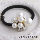 ランダムパールビジューヘアゴム シンプル エレガント | VINGTAINE | 詳細画像1