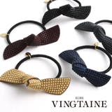 スタッズ風リボンヘアゴム ベーシック ブラック | VINGTAINE | 詳細画像1