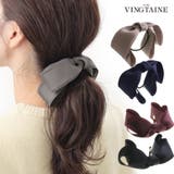 ボリュームリボンヘアゴム ポニーフック ベーシック | VINGTAINE | 詳細画像1 