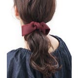 ボリュームリボンヘアゴム ポニーフック ベーシック | VINGTAINE | 詳細画像9 