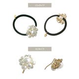 パールビジューヘアカフ ポニーフック ヘアフック | VINGTAINE | 詳細画像10