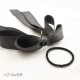 ロングリボンヘアカフ ポニーフック ヘアフック | VINGTAINE | 詳細画像5