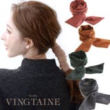 ワイヤーポニー 幅広 ヘアゴム | VINGTAINE | 詳細画像1 