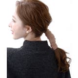 ベージュ | ワイヤーポニー 幅広 ヘアゴム | VINGTAINE