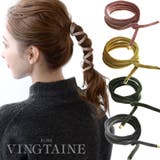 ワイヤーポニー ベロア コード | VINGTAINE | 詳細画像1