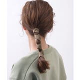 モカ | くすみカラーワイヤーポニー 細め ヘアアレンジ | 神戸ヴァンテーヌ