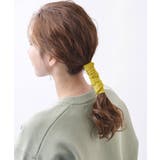 イエロー | くすみカラーワイヤーポニー 細め ヘアアレンジ | 神戸ヴァンテーヌ