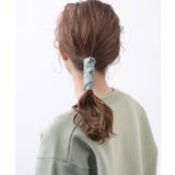 ミント | くすみカラーワイヤーポニー 細め ヘアアレンジ | 神戸ヴァンテーヌ