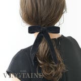 ベルベットロングリボンポニーフック ヘアカフ ヘアフック | 神戸ヴァンテーヌ | 詳細画像1