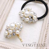 パール&ビジューヘアゴム ポニーフック ヘアフック | VINGTAINE | 詳細画像1