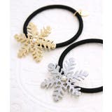 スノークリスタルヘアゴム シンプル 結晶 | VINGTAINE | 詳細画像7