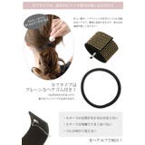 マグネット式スタッズ付きヘアカフ 巻くだけ 巻き | VINGTAINE | 詳細画像10