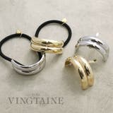 ポニーフック ヘアゴム ダブル | VINGTAINE | 詳細画像1 