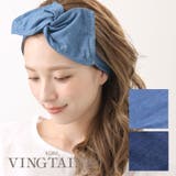 ヘアバンド ダンガリー アシンメトリー | VINGTAINE | 詳細画像1 