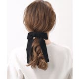 ヘアゴム ヘアカフ ベルベット | 神戸ヴァンテーヌ | 詳細画像2