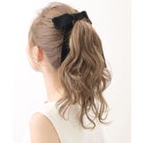 ヘアゴム ヘアカフ ベルベット | 神戸ヴァンテーヌ | 詳細画像3