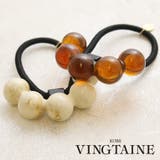 ヘアゴム ヘアカフ マーブル模様 | VINGTAINE | 詳細画像1 