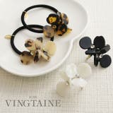 ヘアゴム ヘアカフ ポニーフック | VINGTAINE | 詳細画像1 