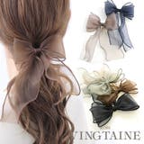 ポニーフック ヘアカフ リボン | VINGTAINE | 詳細画像1