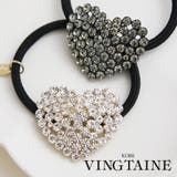 ヘアカフ ヘアゴム ハート | VINGTAINE | 詳細画像1