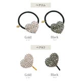 ヘアカフ ヘアゴム ハート | VINGTAINE | 詳細画像2