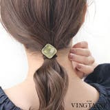 ヘアゴム ニュアンス モチーフ | VINGTAINE | 詳細画像1 