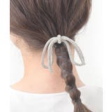 ヘアカフ ポニーフック リボン | VINGTAINE | 詳細画像3