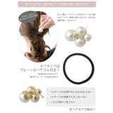 ポニーフック ヘアカフ ヘアフック | VINGTAINE | 詳細画像13
