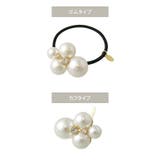 ポニーフック ヘアカフ ヘアフック | VINGTAINE | 詳細画像8