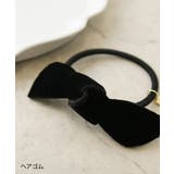 ヘアカフ ヘアゴム ポニーフック | VINGTAINE | 詳細画像3