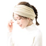 アイボリー | 無地幅広ニットヘアバンド ターバン カジュアル | VINGTAINE