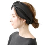 ブラック | シンプルワイドクロスヘアバンド 無地 幅広 | VINGTAINE