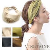 オーガンジー&times;サテンクロスターバンヘアバンド シアー 上品 | VINGTAINE | 詳細画像1 