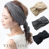 プリーツターバンヘアバンド アレンジ リボン結び | VINGTAINE | 詳細画像1 