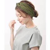 カーキ | ヘアバンド ギャザー クロス | VINGTAINE