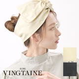 ヘアバンド 幅広 ワイヤー入り | VINGTAINE | 詳細画像1 