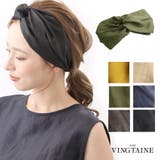ヘアバンド リネン 麻 | VINGTAINE | 詳細画像1 