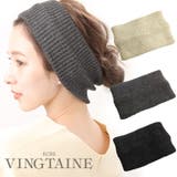 ヘアバンド ラメ混 ニット | VINGTAINE | 詳細画像1 