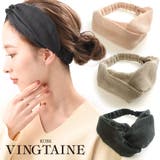 ヘアバンド ターバン風 ストライプ | VINGTAINE | 詳細画像1