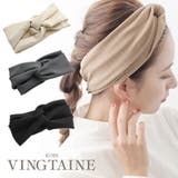 ヘアバンド ギャザー ストレッチ | VINGTAINE | 詳細画像1