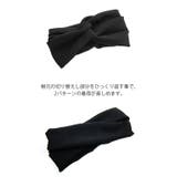 ヘアバンド ギャザー ストレッチ | VINGTAINE | 詳細画像11