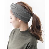 グレー | ヘアバンド ギャザー ストレッチ | VINGTAINE