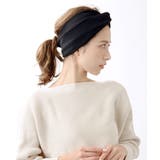 リブターバンヘアバンド/クロス/ヘッドバンド/ヘアアクセサリー HB-50 | VINGTAINE | 詳細画像5 