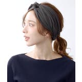 グレー | ヘアバンド ターバン メッシュ | VINGTAINE