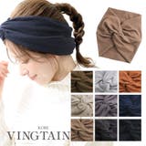 ボリュームワイドリブターバンヘアバンド ターバンヘアバンド リブターバン | VINGTAINE | 詳細画像1 