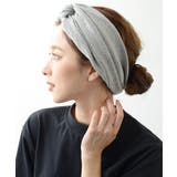杢グレー | ボリュームワイドリブターバンヘアバンド ターバンヘアバンド リブターバン | VINGTAINE