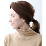 ブラウン | リブターバンヘアバンド 幅広 ヘアターバン | VINGTAINE