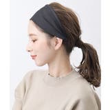 シンプルシフォンカチューシャ 幅広 ターバン風 | VINGTAINE | 詳細画像5 