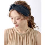 麻風クロスターバンカチューシャ/ワイド/ヘアアクセサリー/幅広 HK-136 | VINGTAINE | 詳細画像9 