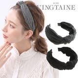 シンプルワイドターバン風カチューシャ 幅広 デイリー | VINGTAINE | 詳細画像1 